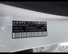 Mercedes Benz C Class 2022