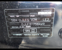 Mazda Mazda2 2022