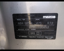 Mazda Mazda3 Fastback 2023