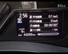 Toyota Vitz 2014