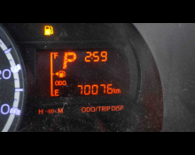Daihatsu Move 2020
