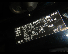 Toyota Land Cruiser Prado 2023