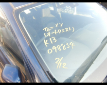 Nissan March 2022