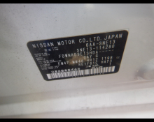 Nissan Note 2022