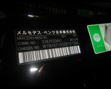 Mercedes Benz GLE-Class 2024