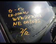 Volkswagen Arteon 2022