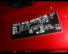Toyota Corolla Sport 2026