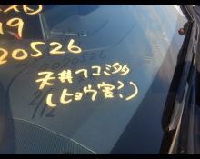 Toyota Corolla Sport 2026