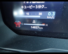 Toyota Land Cruiser 250 2024