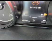 Land Rover Discovery Sport 2017