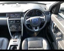 Land Rover Discovery Sport 2017