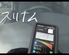 Toyota Regiusace Van 2016