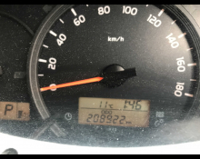 Toyota Regiusace Van 2016