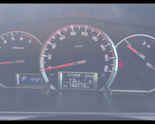 Toyota Hiace Van 2014