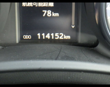 Toyota Auris 2016
