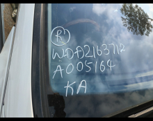 Mercedes Benz CL-Class 2007