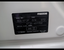 Mazda CX-5 2024