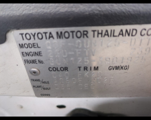 Toyota Hilux 2018