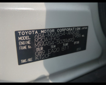 Toyota RAV4 2023