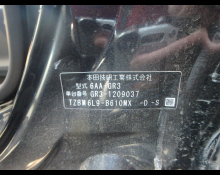 Honda Fit Hybrid 2021