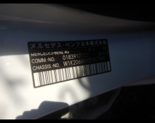 Mercedes Benz C Class 2022