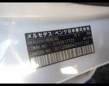 Mercedes Benz C Class 2022