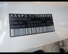 Mercedes Benz GLE-Class 2021