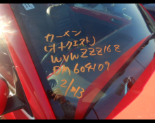 Volkswagen Beetle 2012