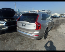 Volvo XC90 2024