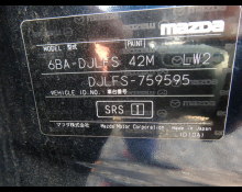 Mazda Mazda2 2022