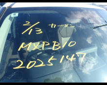 Toyota Yaris Cross 2022