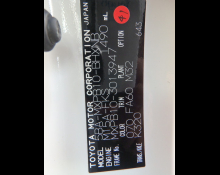 Toyota Yaris Cross 2021