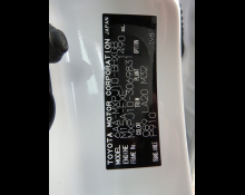 Toyota Yaris Cross 2023