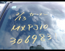 Toyota Yaris Cross 2023