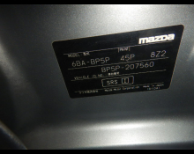 Mazda Mazda3 2023