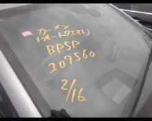 Mazda Mazda3 2023