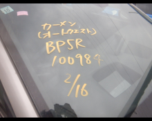 Mazda Mazda3 Fastback 2023