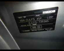 Mazda Mazda2 2022