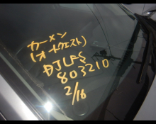 Mazda Mazda2 2023