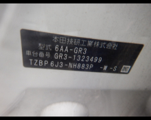 Honda Fit Hybrid 2023