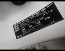 Toyota Yaris cross 2021 For Sale and Price