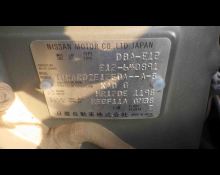 Nissan Note 2019