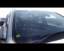 Toyota Land Cruiser Prado 2020