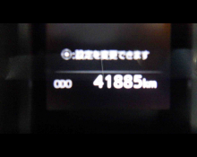 Toyota Land Cruiser Prado 2020