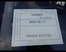 Toyota Hiace Commuter 2011