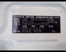 Toyota Hiace Commuter 2011