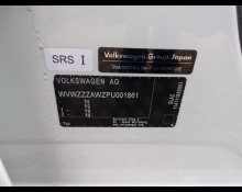 Volkswagen Polo 2022