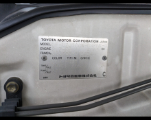 Toyota Land Cruiser 100 2002