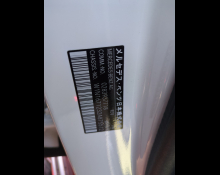 Mercedes Benz GLE-Class 2023