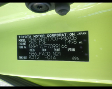 Used Japanese Cars For Sale At Best Price